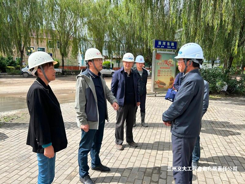 通渭縣供熱項(xiàng)目調(diào)研指導(dǎo)4-1.jpg